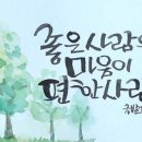 더이룸영어교습소