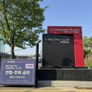 레이크골프크럽(주) 이미지