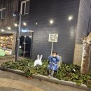 모전공원(놀이터) 이미지