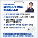 돌마리경로당 이미지