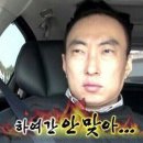 카츠온반
