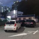 큰손조개찜