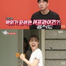 천사쇼핑 이미지