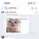 논현로 1L 이미지