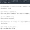 지엘플렉스2 이미지