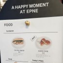 에피소드 네이버후드 수유 이미지