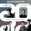 부산문화회관 이미지