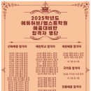 119허브