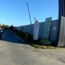 한강다목적운동장 축구장 이미지