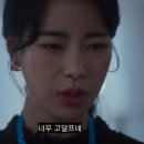 빨래천국 이미지