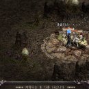 금빛날개