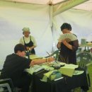 행복한 초향농장 이미지