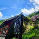 청류_맑고 청아한 이미지