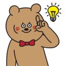 증평출장용품