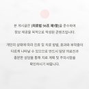 365래온치과병원