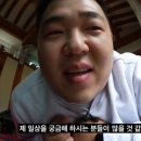 미띤 이미지