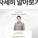 애드플랜 이미지