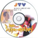 모현동-20 이미지