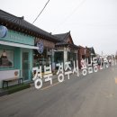대강목장 티스토리