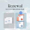 드라이빨래방 이미지