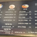 굳돈 이미지