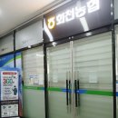 대성삼계탕 | ​[양주 옥정동맛집] 대성삼계탕 : 진한 국물에 찹쌀 가득, 몸보신 제대로 하고 온 날