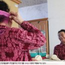 부남면 작은목욕탕 이미지