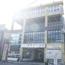 마산 어시장 맛집 김인철동해장어막회 국화축제 추석연휴
