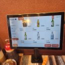 수랏간양평해장국(신곡직영점) 이미지