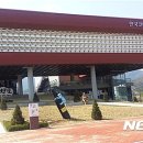 한국코미디타운 공연장 뉴시스