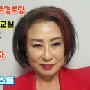 원곡 경로당 이미지