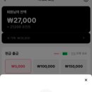 주식회사 빅무브파마 | 2026.1.14 수요일 한국경제 뉴스 요약