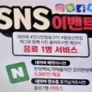 인디안참숯구이 이미지