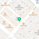 이마트에브리데이 서충주점 이미지