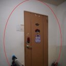 대건아파트 이미지