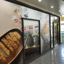 신연수사거리 이미지