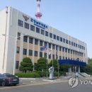 미수약국 이미지