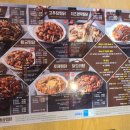 동궁찜닭 이미지