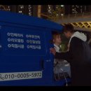 청춘후반전 이미지