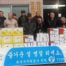 원대곡 경로당 이미지