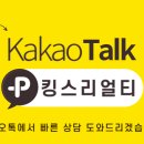 구도건축사사무소 - 남양주시 경춘로 460 | 구도건축사사무소