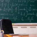 수학전문153학원 이미지