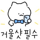 양정로타리메디타운 이미지