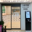 휘경31 이미지