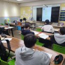 메타플랜학원