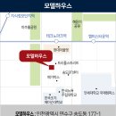 스테이힐 이미지