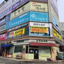 시흥능곡미래도프라자 이미지