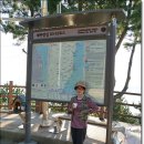 남진공원 이미지