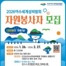 한영자원 이미지