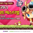 (주)투모로우엔터테인먼트 이미지